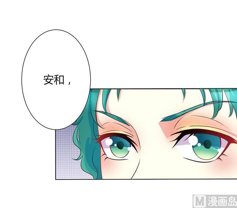 第71话 多希望你还活着-第71话