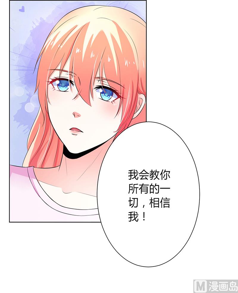 第71话 多希望你还活着-第71话