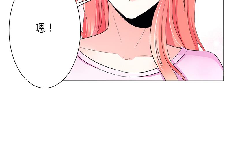 第71话 多希望你还活着-第71话