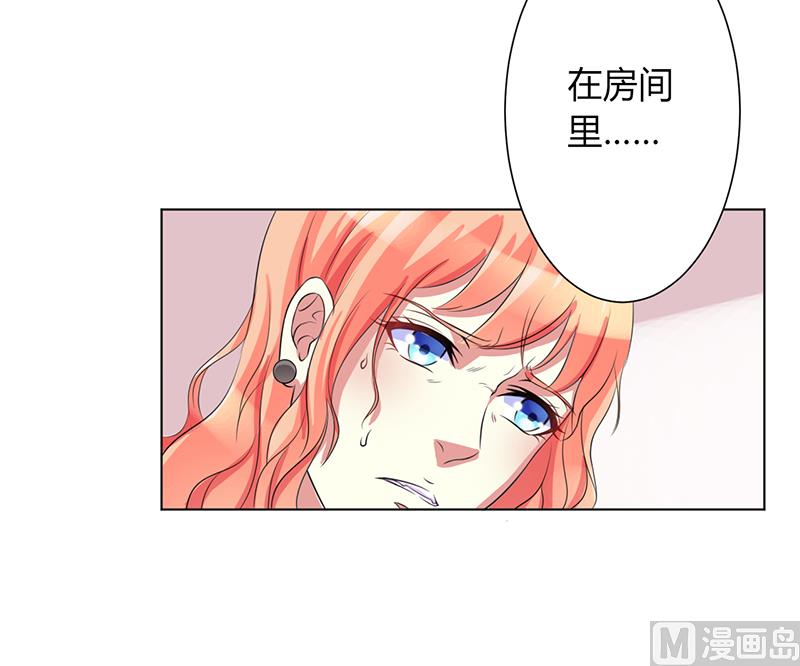 第73话 看见她了！-第73话