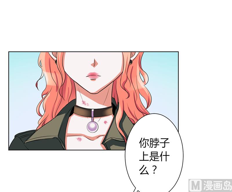 第75话 真的是你-第75话