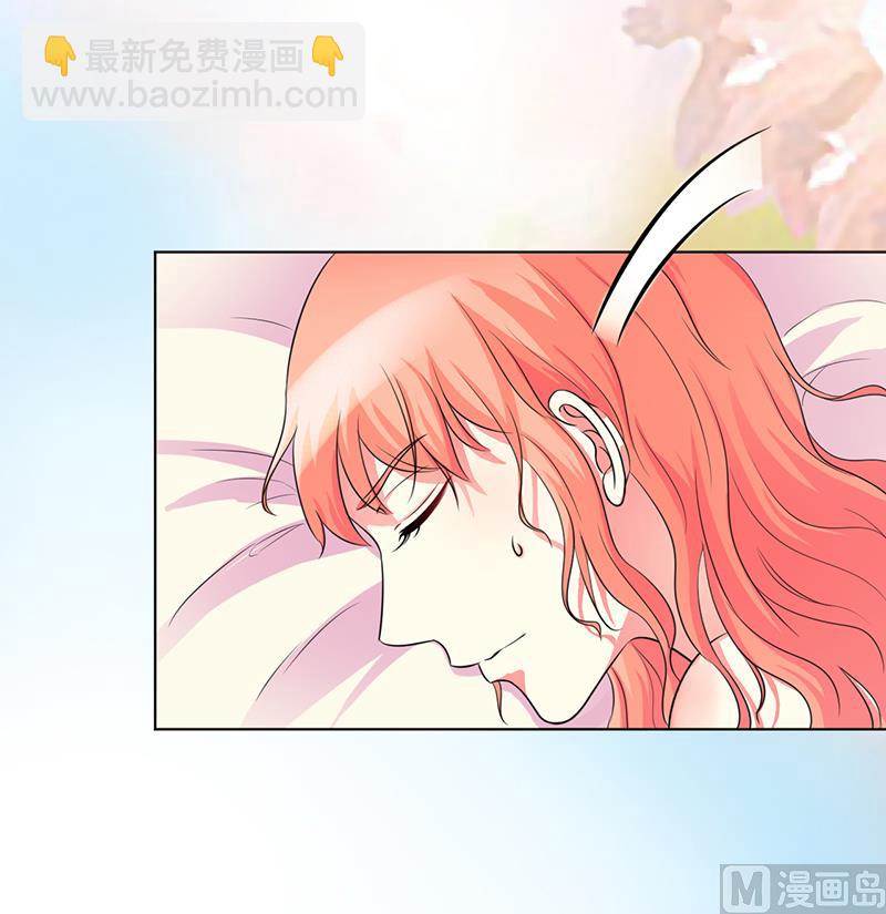 第77话 不许任何人伤害她-第77话