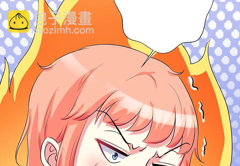 第77话 不许任何人伤害她-第77话