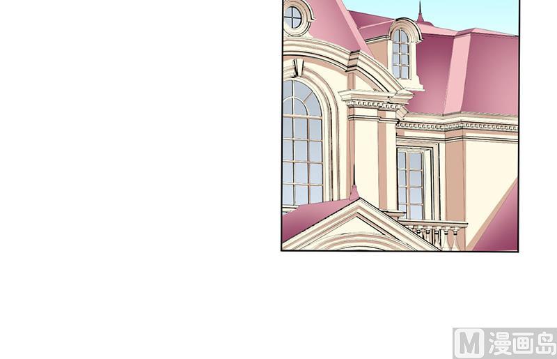 第77话 不许任何人伤害她-第77话