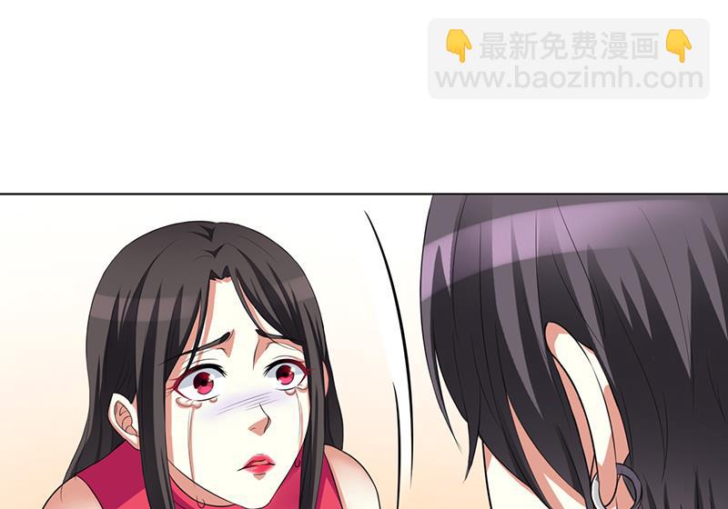 第77话 不许任何人伤害她-第77话