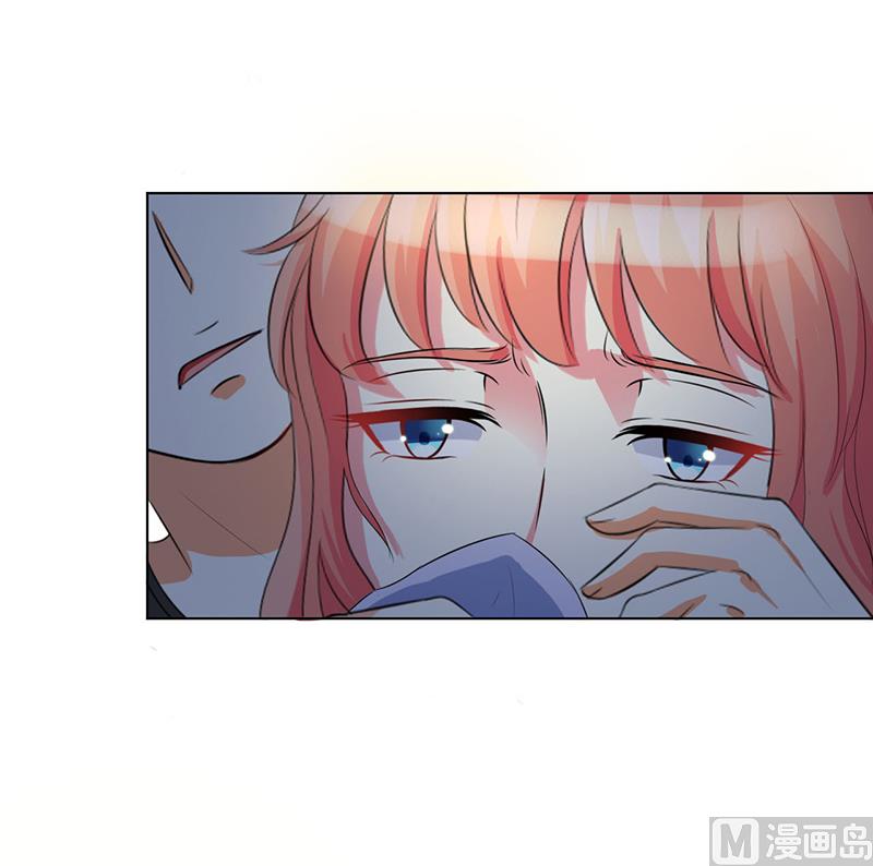 第79话 等我来救你！-第79话