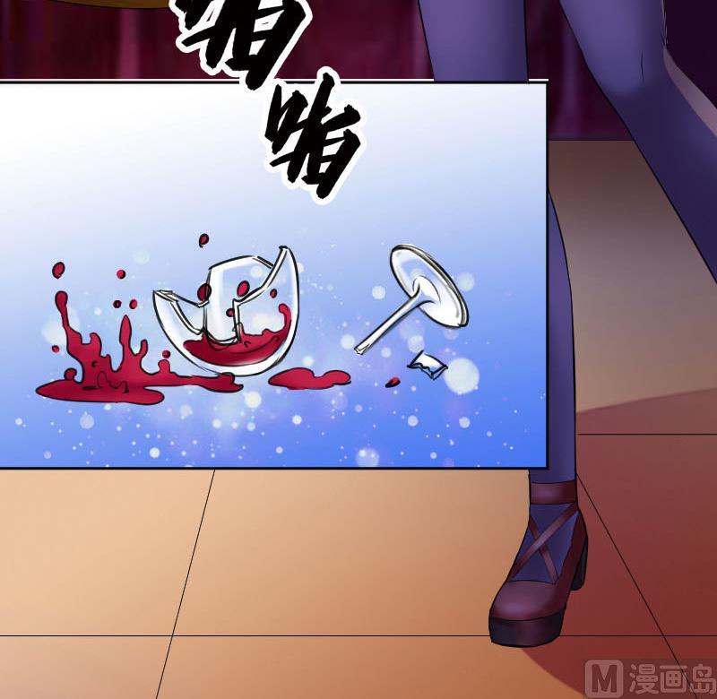 第9话 我要你！-第9话