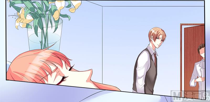 第81话 谁准你们碰她的！-第81话