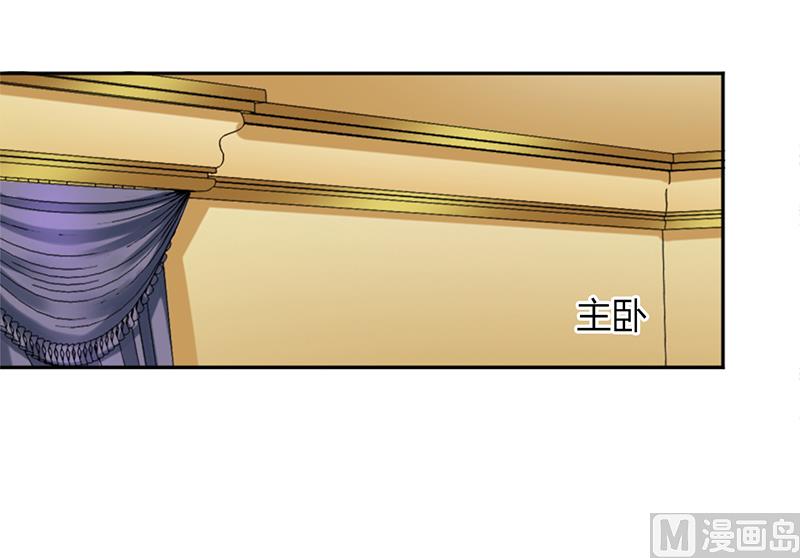 第85话 你很像我爱的人-第85话