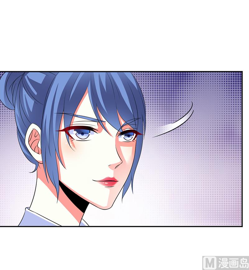 第85话 你很像我爱的人-第85话
