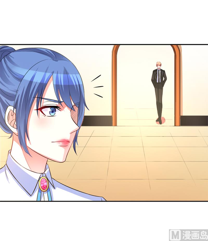 第85话 你很像我爱的人-第85话