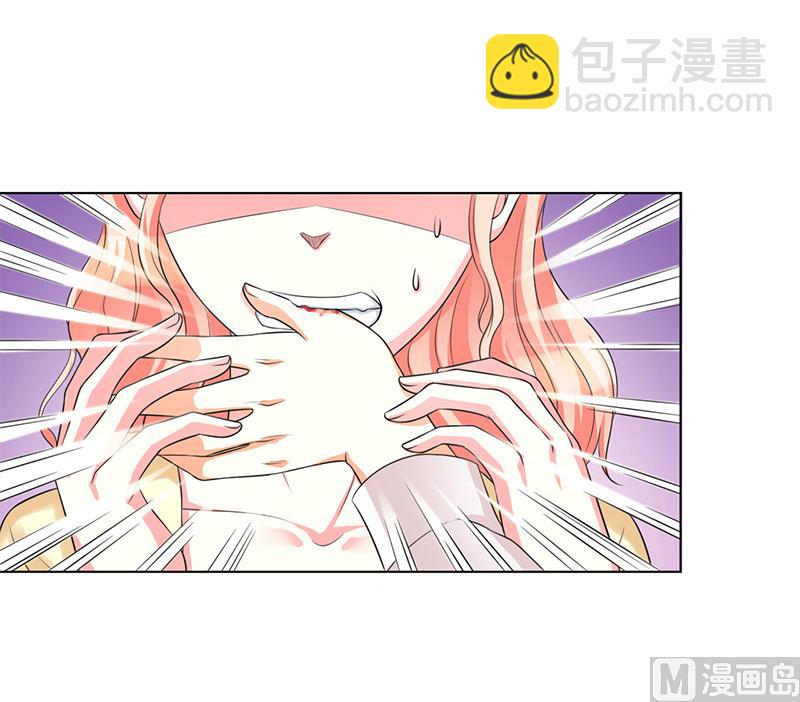 第87话 你不是任何人的替身-第87话