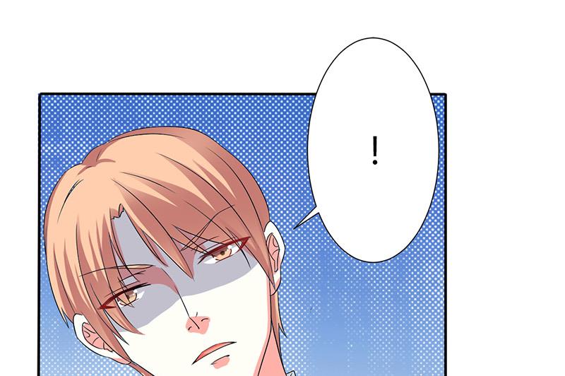 第91话 你的过去-第91话
