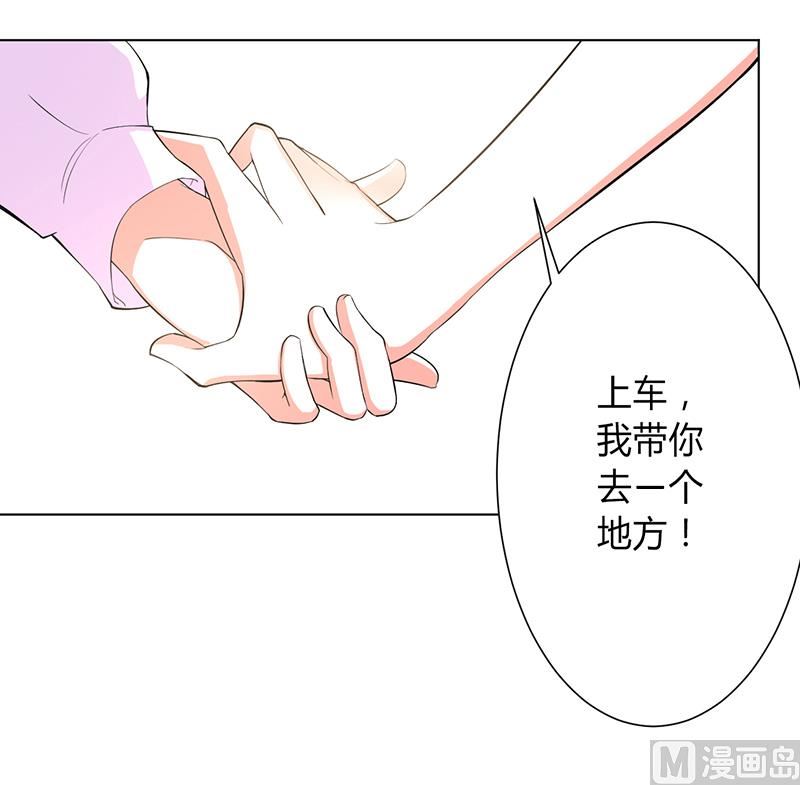 第93话 黑白颠倒-第93话