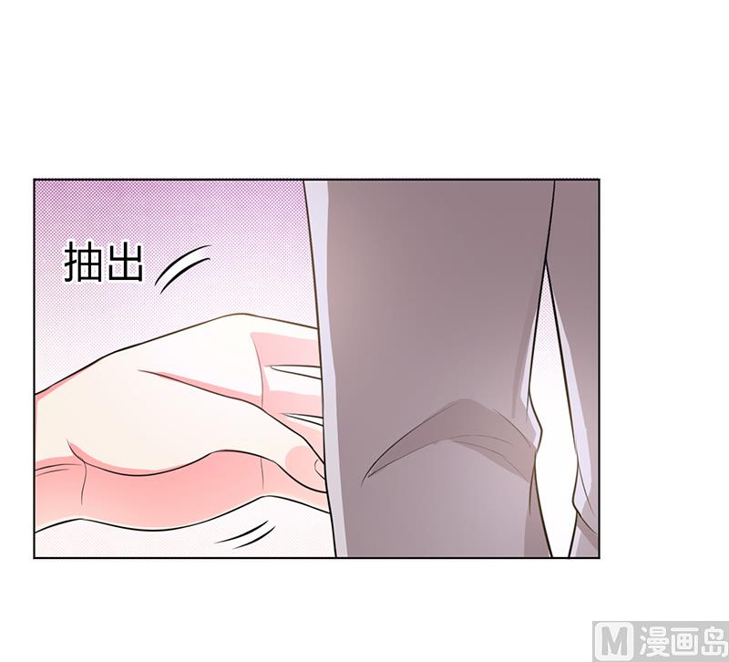 第95话 欠我的都要讨回来-第95话