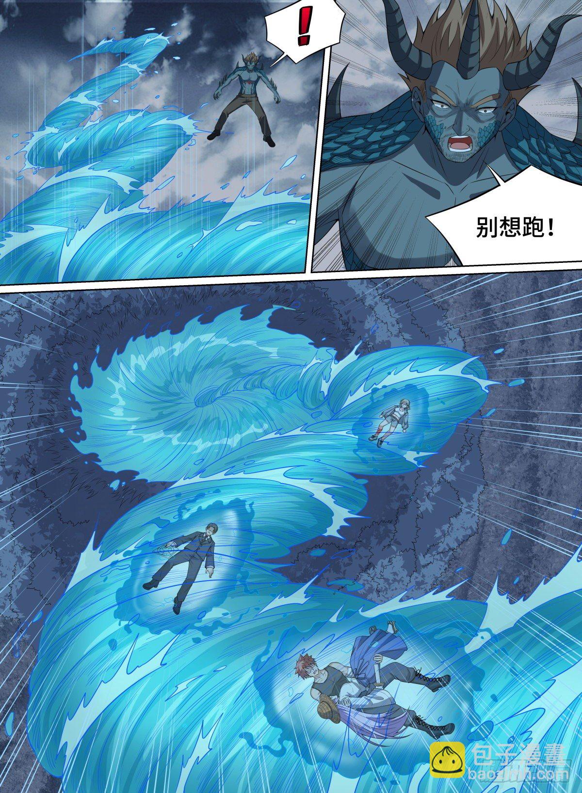 81.你们四个，谁都跑不了！-第105话