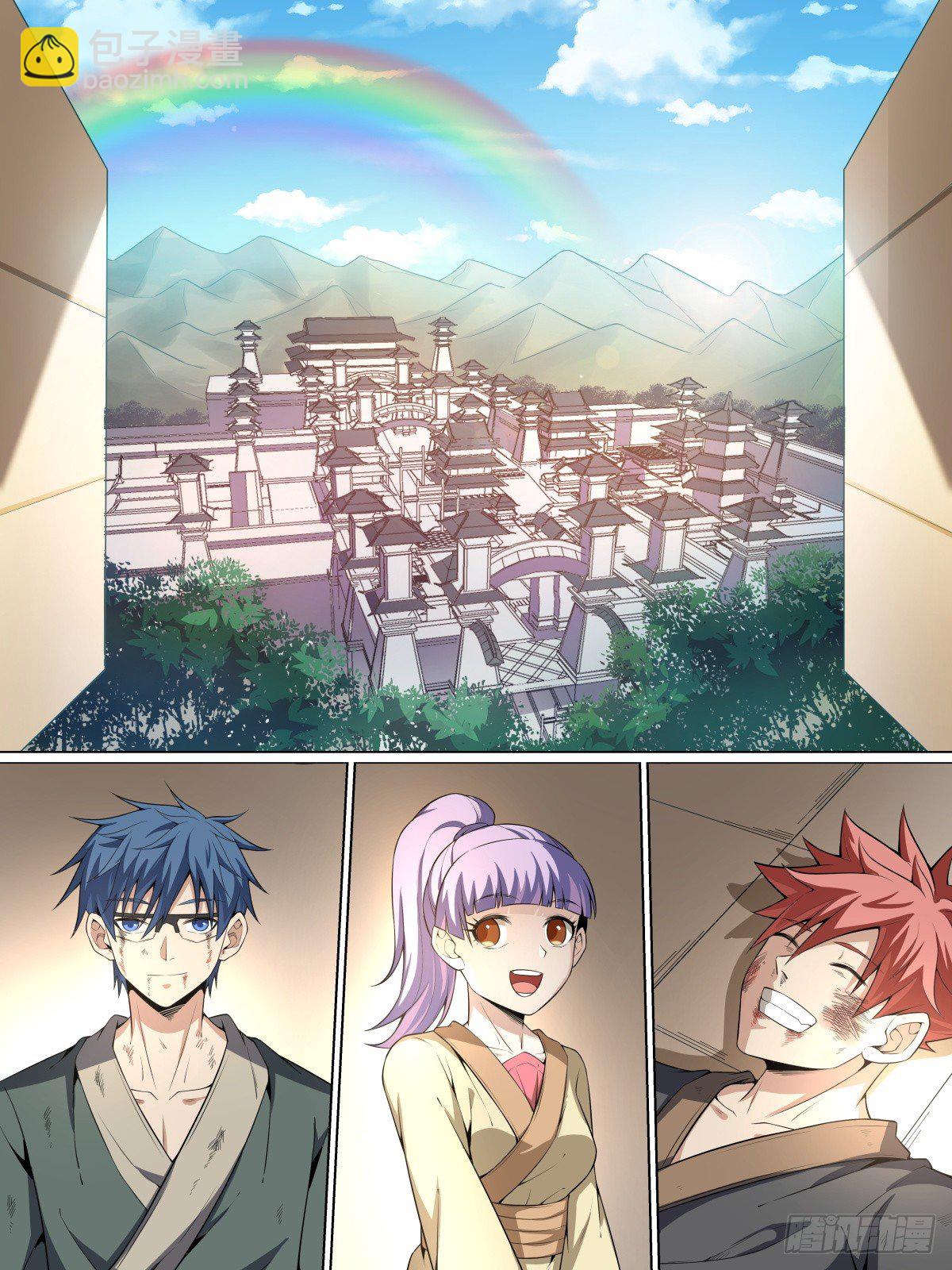 45.封印！僵尸王！-第67话
