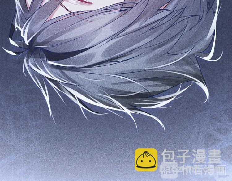 序章 对抗了本能却败给了你-第1话