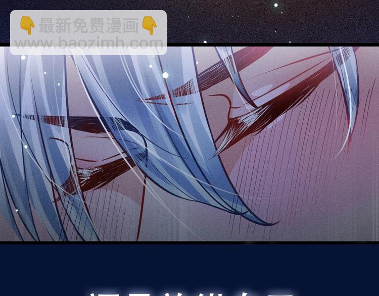 序章 对抗了本能却败给了你-第1话
