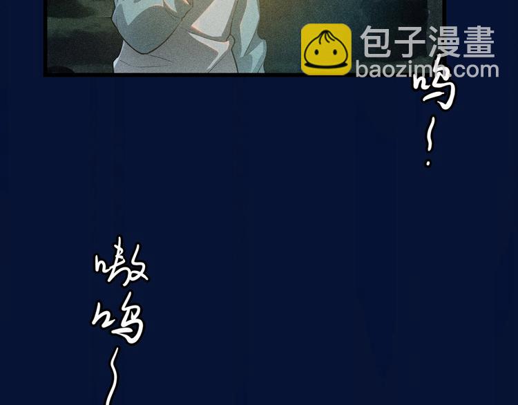 序章 对抗了本能却败给了你-第1话