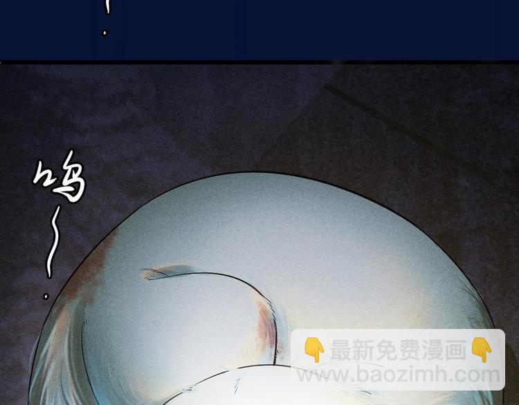 序章 对抗了本能却败给了你-第1话