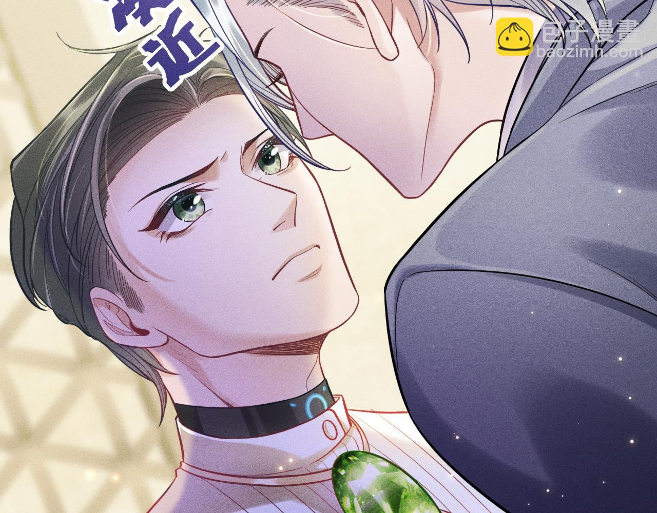第12话 博弈开始(1/2)-第13话