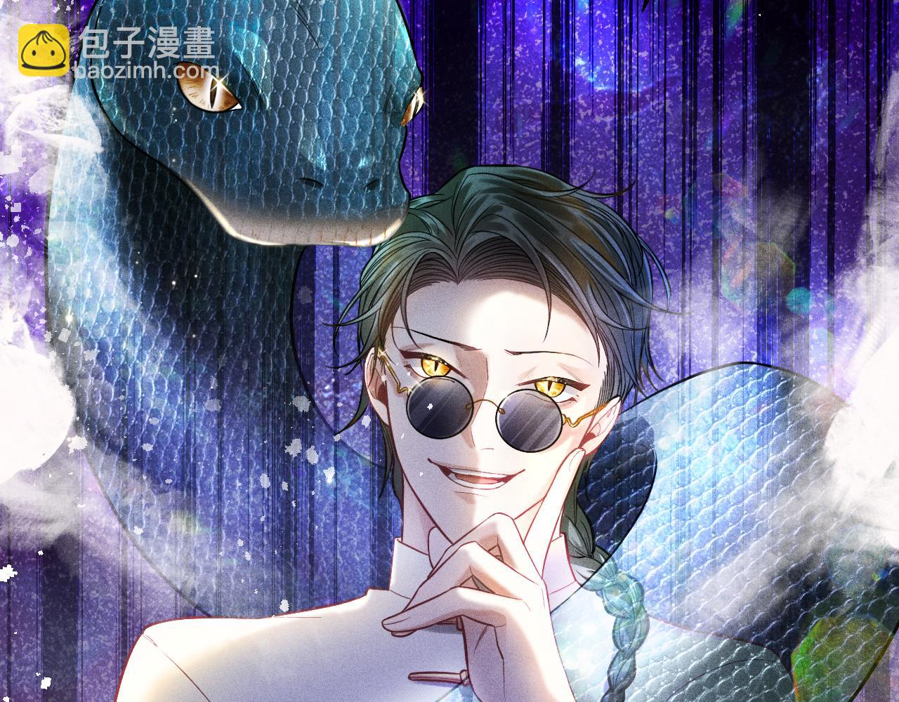 第12话 博弈开始(1/2)-第13话