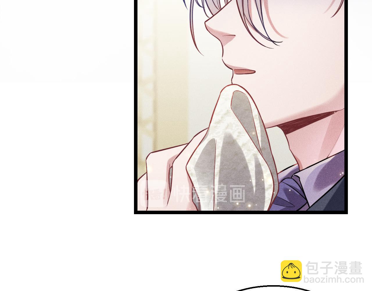 第12话 博弈开始(1/2)-第13话