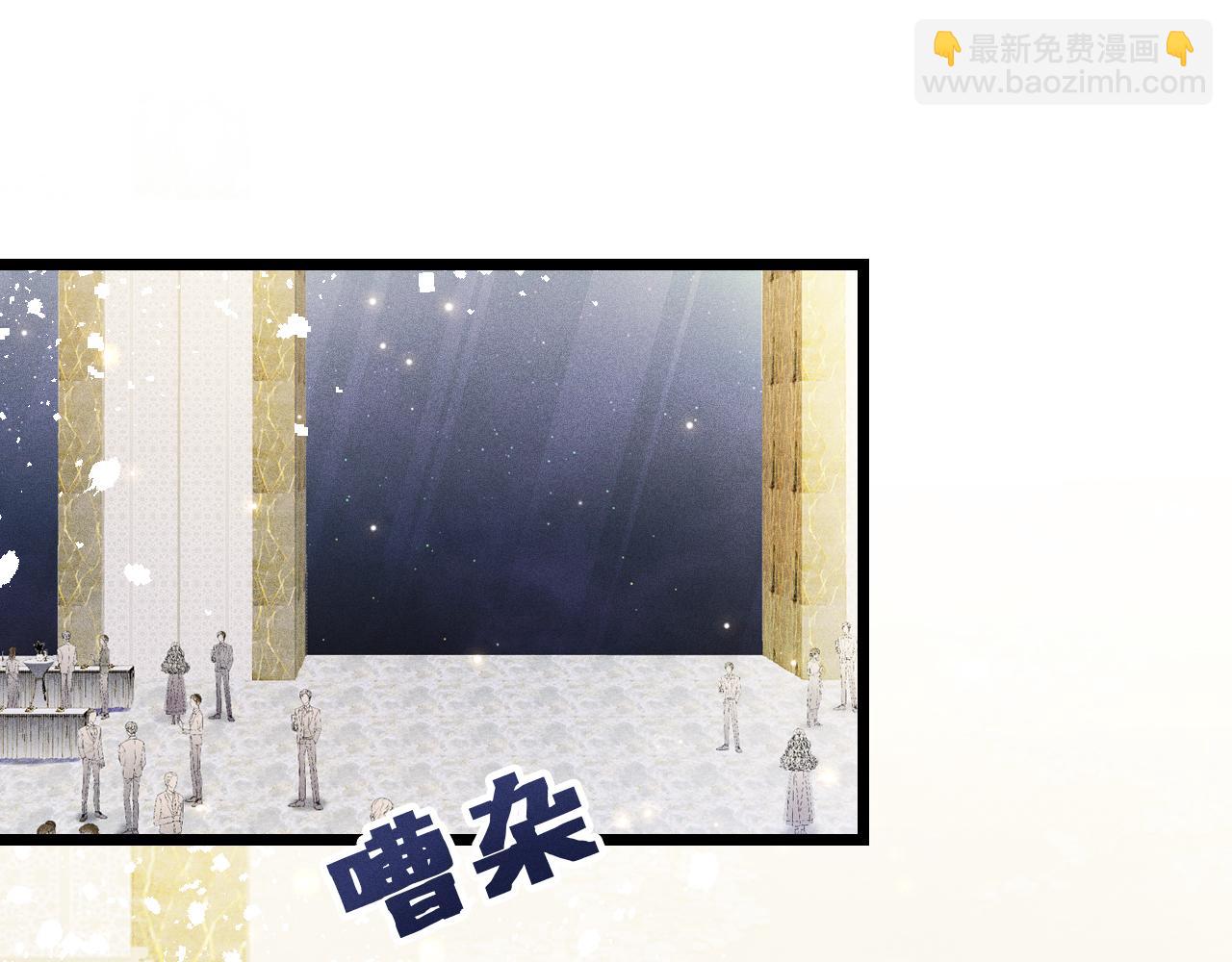 第12话 博弈开始(1/2)-第13话