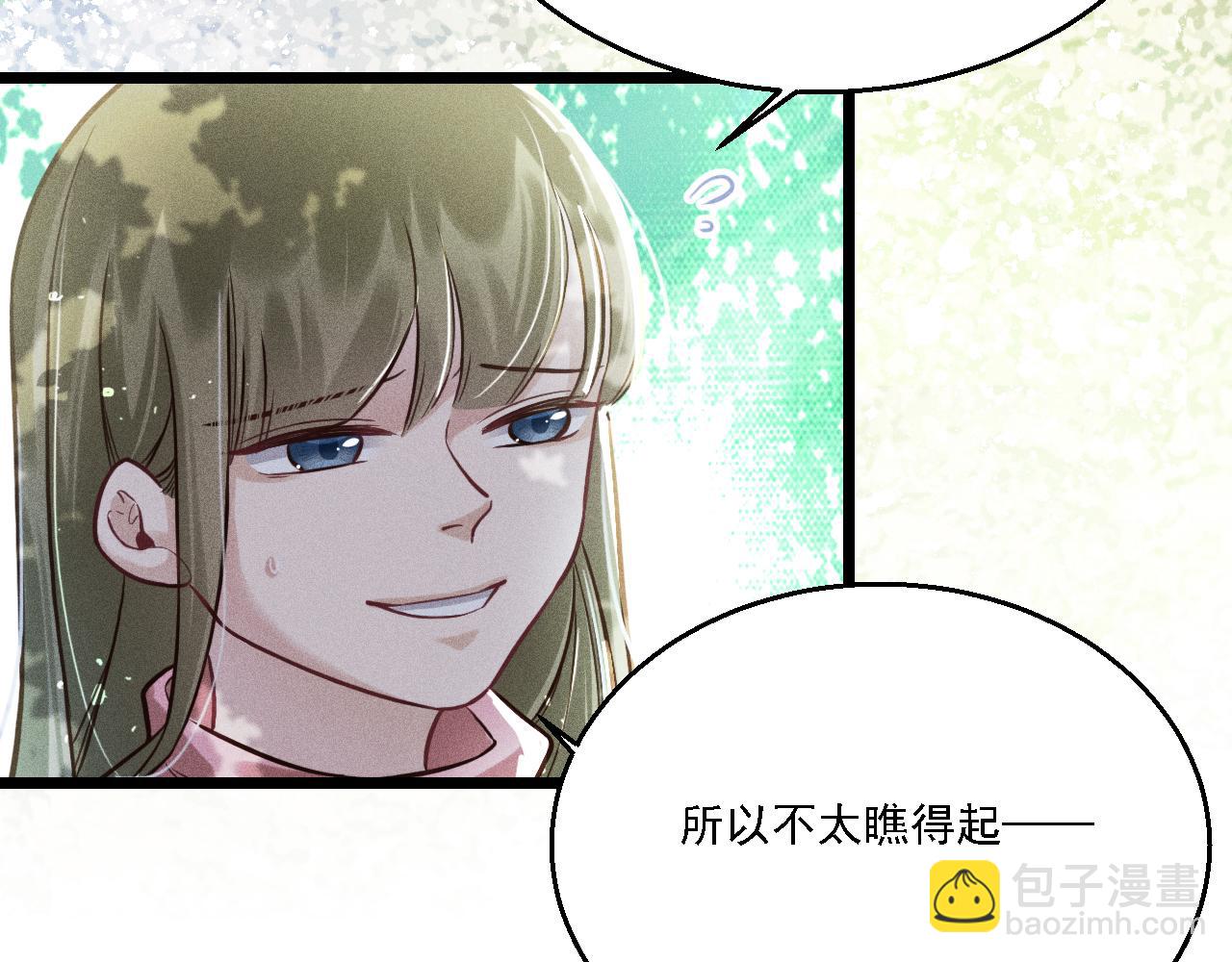 第14话  杀青(1/2)-第15话