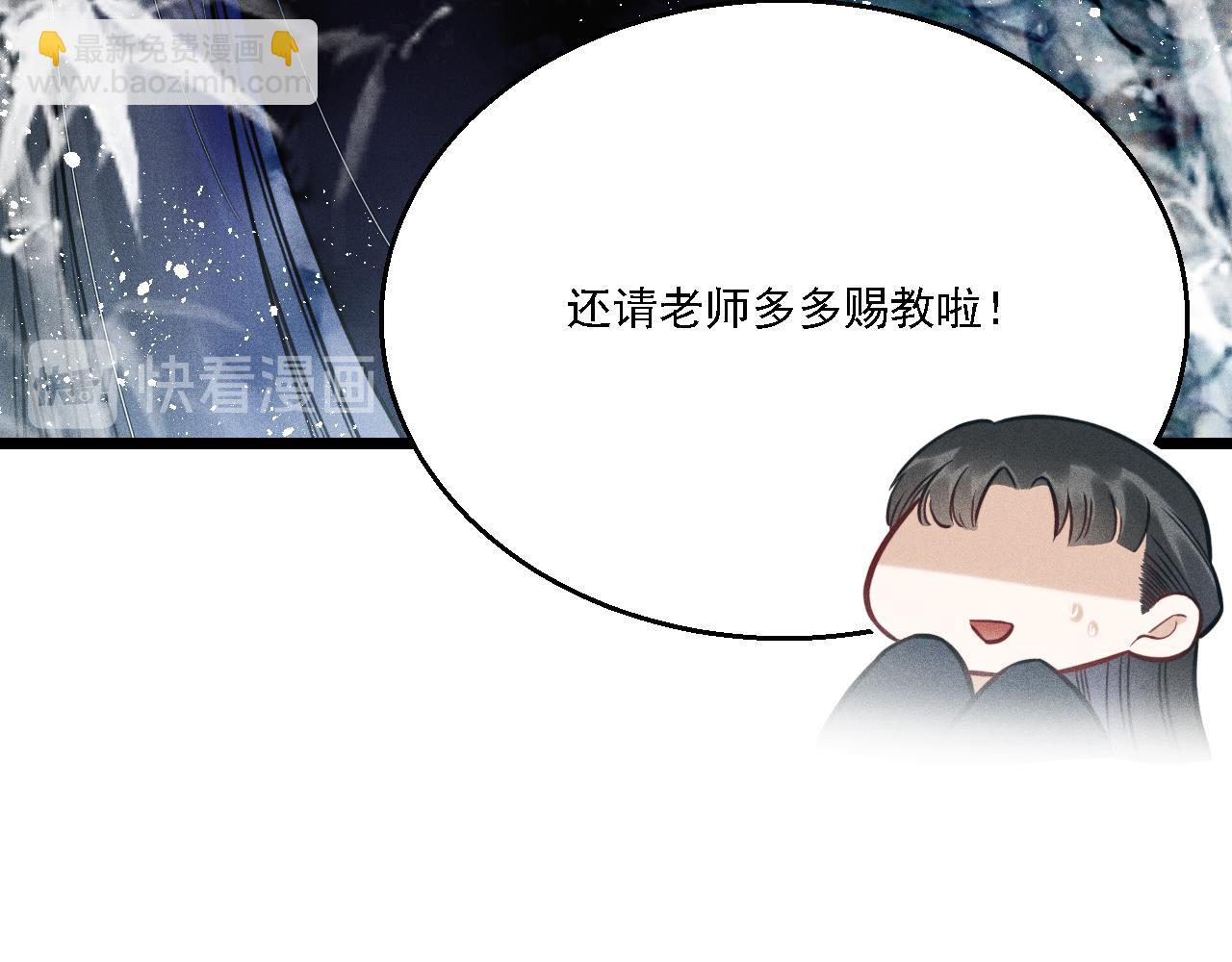 第14话  杀青(1/2)-第15话