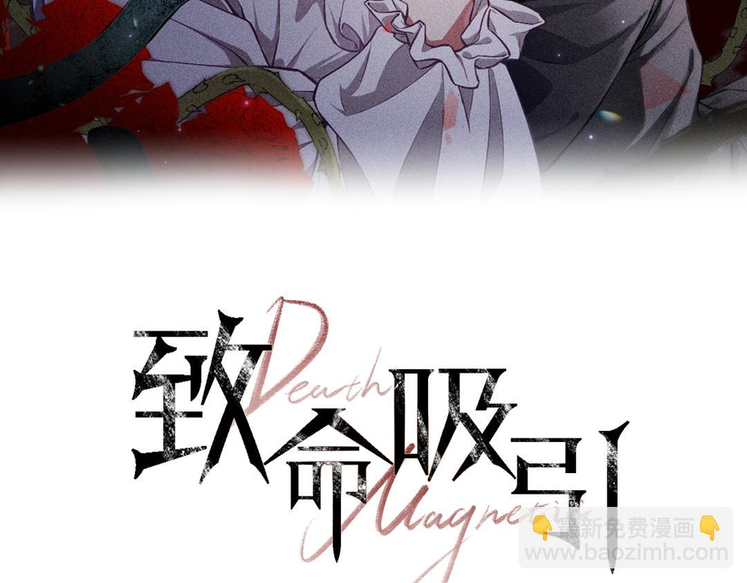 第14话  杀青(1/2)-第15话