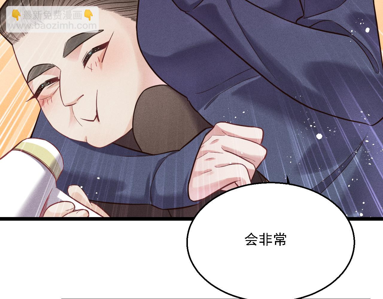 第14话  杀青(1/2)-第15话
