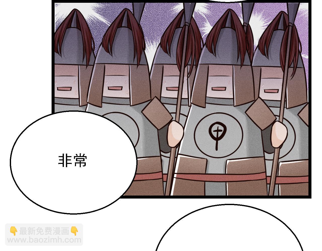 第14话  杀青(1/2)-第15话