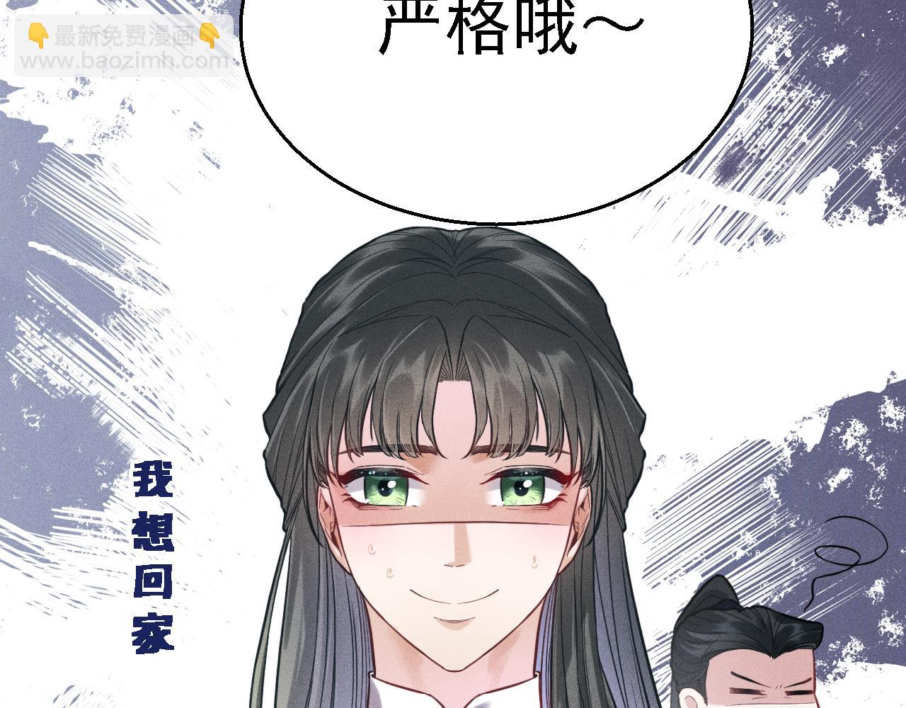 第14话  杀青(1/2)-第15话