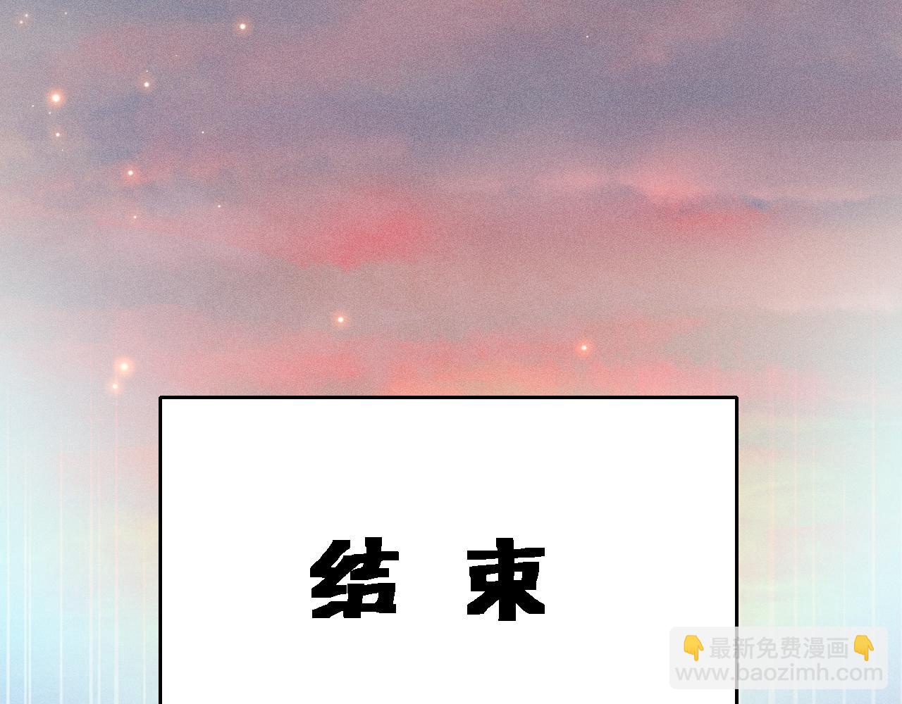第14话  杀青(1/2)-第15话