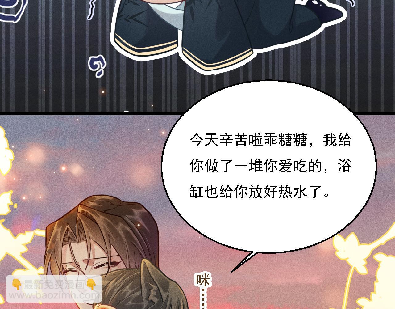 第14话  杀青(1/2)-第15话