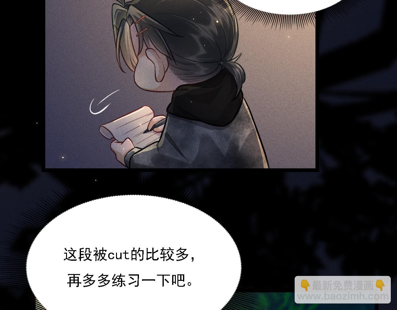 第14话  杀青(1/2)-第15话