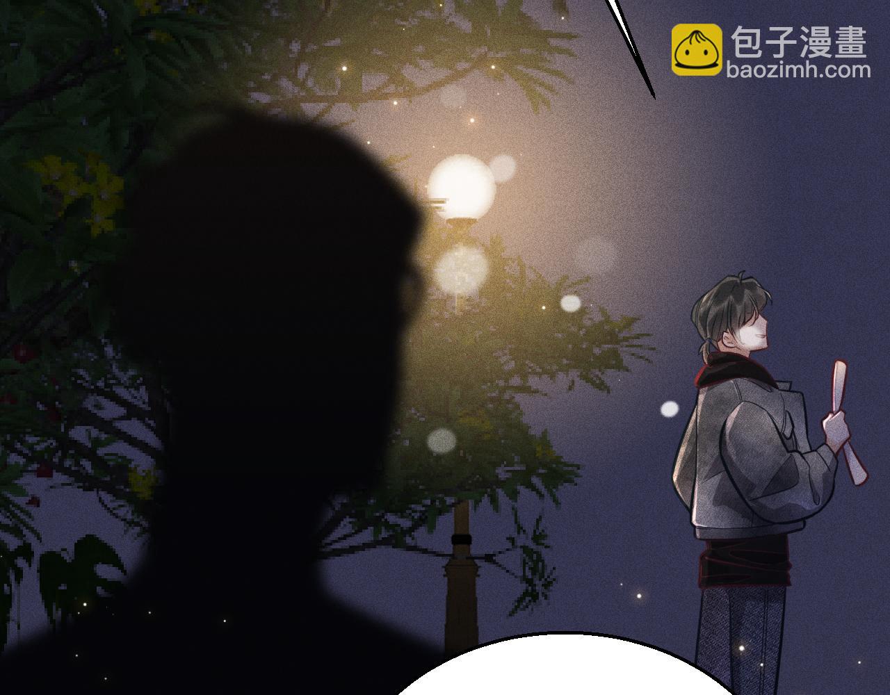 第14话  杀青(1/2)-第15话