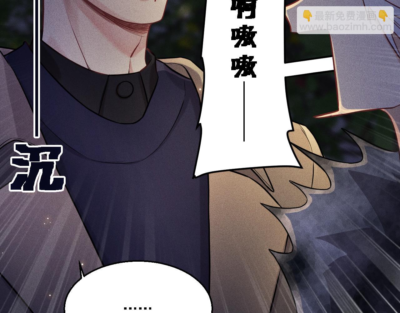 第14话  杀青(1/2)-第15话