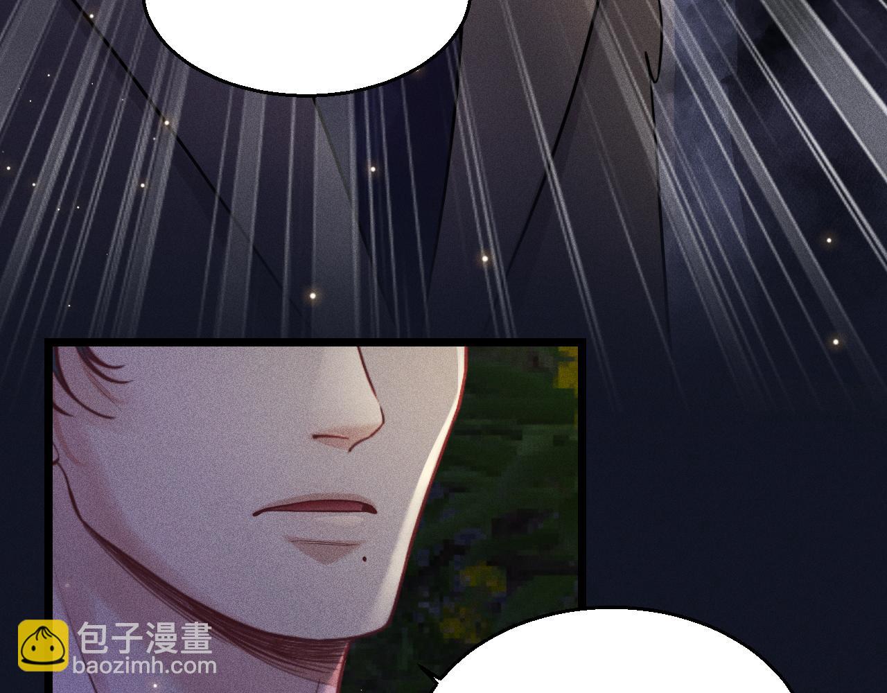 第14话  杀青(1/2)-第15话
