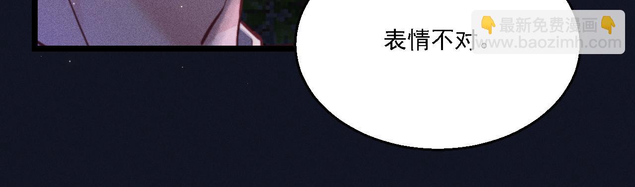 第14话  杀青(1/2)-第15话