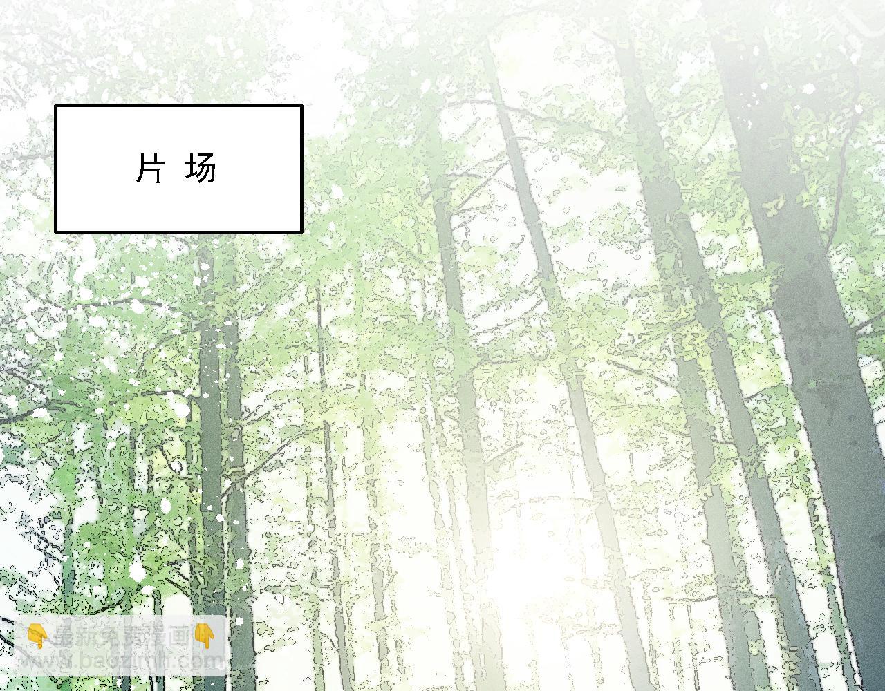 第14话  杀青(1/2)-第15话