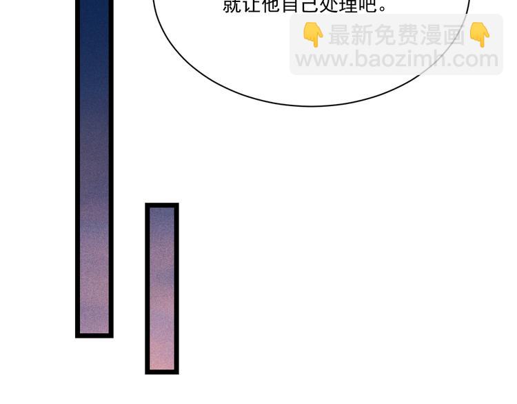 第16话 决意，此时此刻(1/2)-第17话