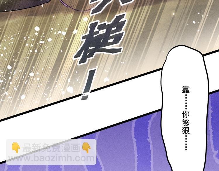 第18话 不感人的久别重逢(1/2)-第19话