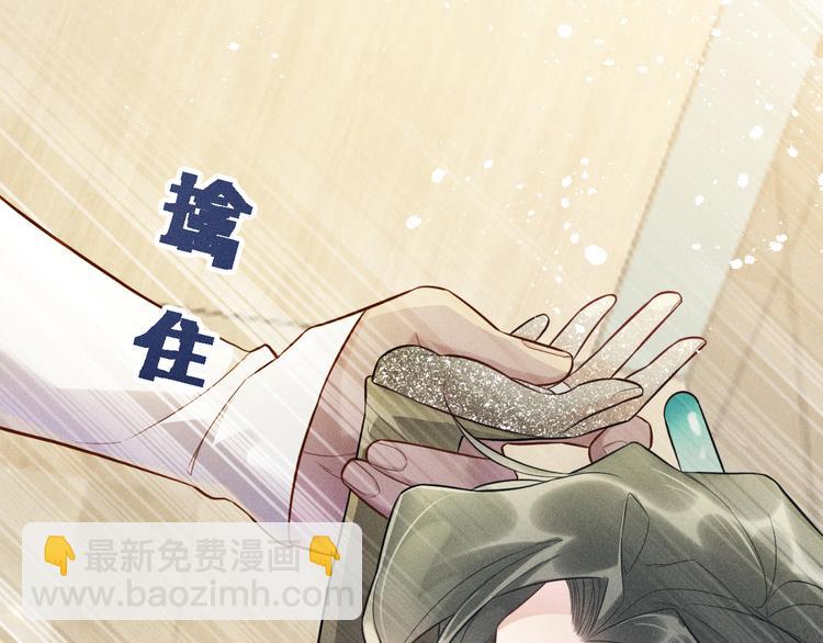 第18话 不感人的久别重逢(1/2)-第19话