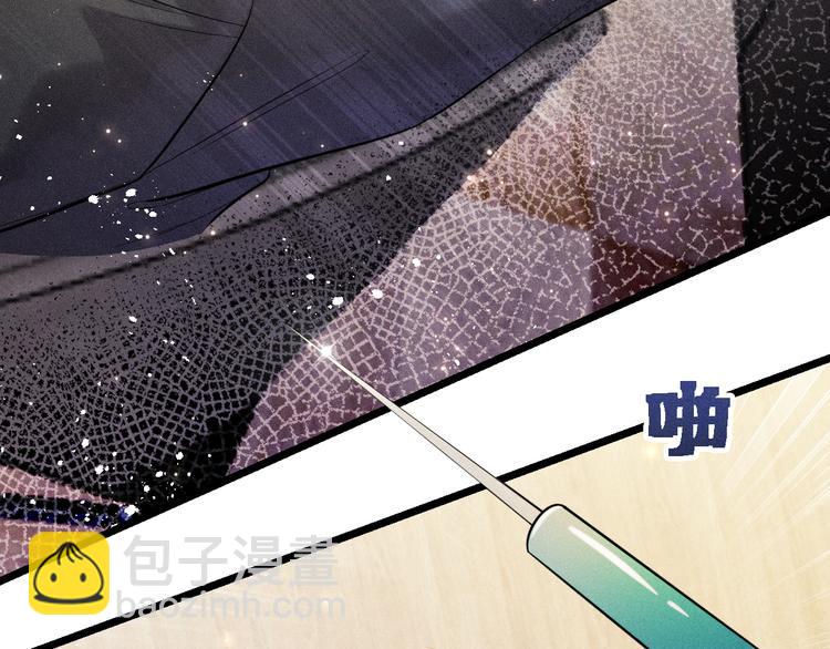 第18话 不感人的久别重逢(1/2)-第19话