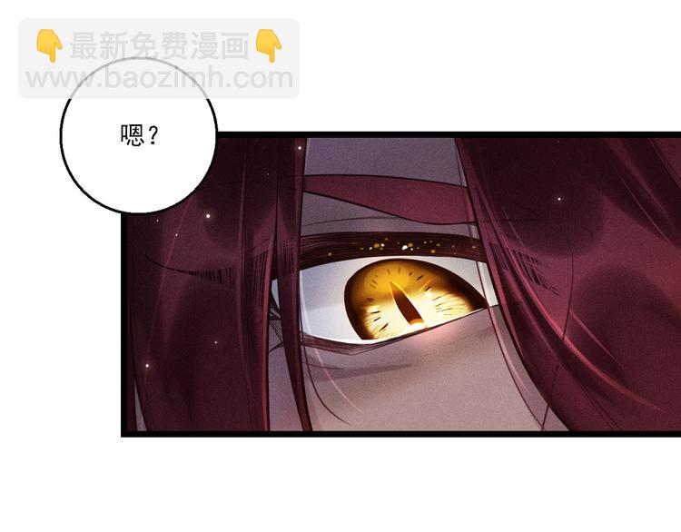 第18话 不感人的久别重逢(1/2)-第19话