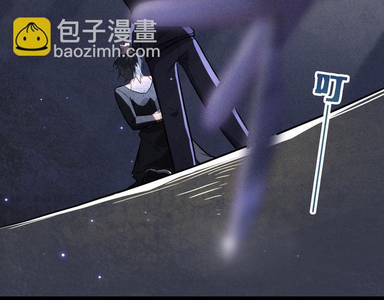 第20话 天降白狼王子(1/2)-第21话