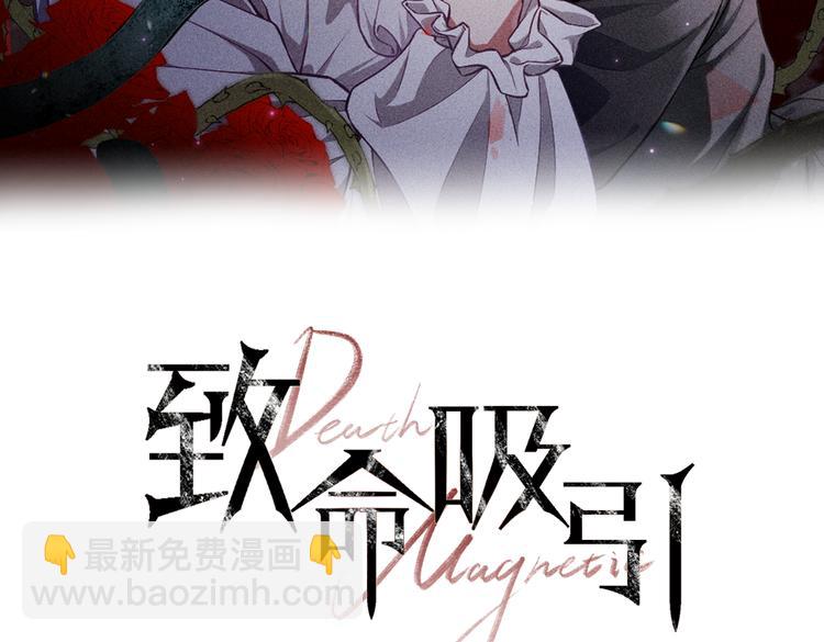 第22话 温泉之行(1/2)-第23话